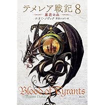 81AqQ2jpMXL._AC_UL210_SR210,