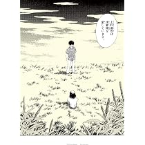 Amazon | 500-755 あだち充 画業55周年~浅倉南~ | ジグソーパズル