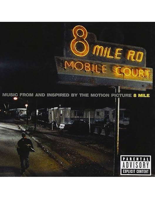 Amazon.co.jp: 8Mile DVD プレミアムBOX : エミネム, エミネム, キム