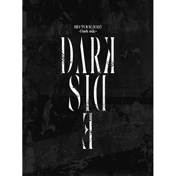 Amazon.co.jp: SID 15th Anniversary GRAND FINAL at 横浜アリーナ