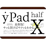 yPad half X