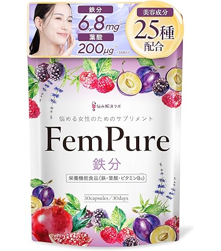 Amazon | ヘム鉄 徳用90日分【栄養機能食品（鉄・ビタミンB12・葉酸