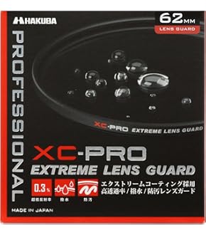 (未使用･未開封品)　パナソニック レンズキャップ DMW-LFC62 tu1jdyt 未使用・未開封品) パナソニック レンズキャップ DMW-LFC62