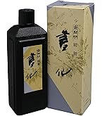 Amazon.co.jp: 開明 花 仙400ML : 文房具・オフィス用品