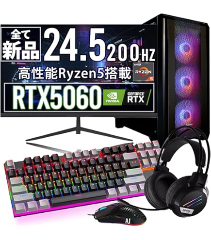 Amazon.co.jp: 【200Hz モニター & GTX1660SUPER】 UNFINITY
