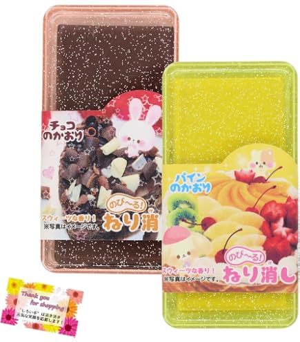 Amazon | トーヨー ねりけし 200500 | スタンダード消しゴム | 文房具