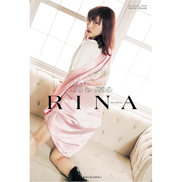 Amazon.co.jp: 菅沼菜々写真集 Nana's moment eBook : 菅沼 菜々