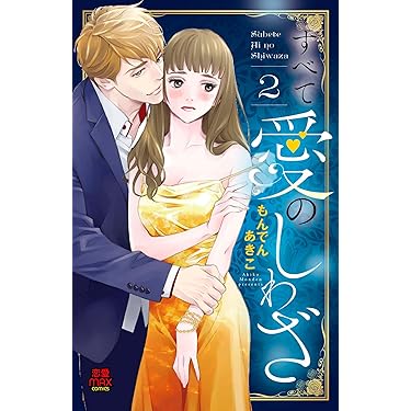 Amazon.co.jp 売れ筋ランキング: undefined の中で最も人気のある商品です