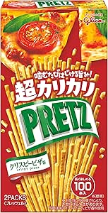 江崎グリコ 超カリカリプリッツ クリスピーピザ味 55g 10箱 プリッツ スナック菓子 通販 Amazon