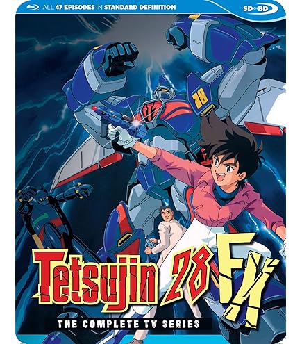 Amazon.co.jp: Machine Robo Battle Hackers Blu-Ray : DVD