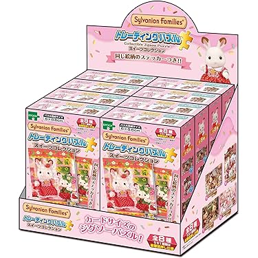 ジグソーパズル　４箱セット Amazon.co.jp: Becko US 積み重ね可能なパズル仕分けトレイ