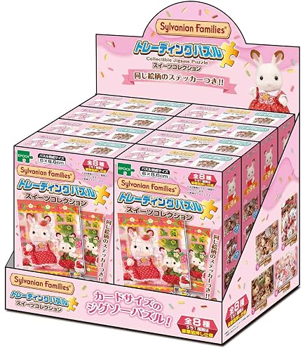 Amazon | エポック社（EPOCH） 【トレーディングカードサイズの