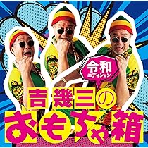 81AtHd22RvS._AC_UL210_SR210,