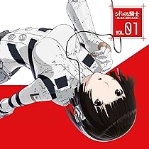 シドニアの騎士　ラジオCD 全5巻　＋　ドラマCD　2種セット シドニアの騎士 ラジオCD 全5巻 ＋ ドラマCD 2種セット Amazon.co.