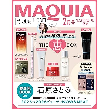 Amazon.co.jp 売れ筋ランキング: undefined の中で最も人気のある商品です