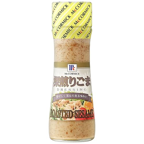 マコーミック 深煎りごまドレッシング
