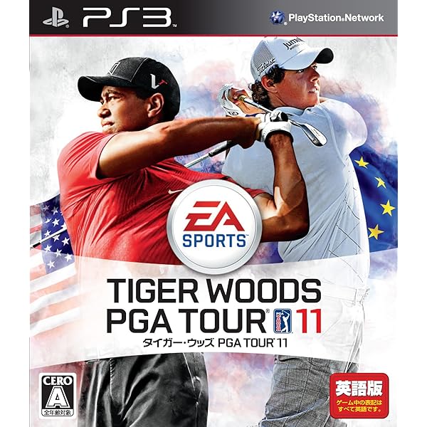 (未使用･未開封品)　宮里三兄弟内蔵 SEGA GOLFCLUB - PS3 sdt40b8 Amazon | 宮里三兄弟内蔵 SEGA GOLFCLUB - PS3 | ゲームソフト