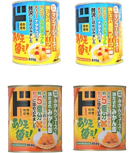 Amazon | 【食べくらべ】ドン・キホーテ でかフル缶 みかん缶 パイン缶