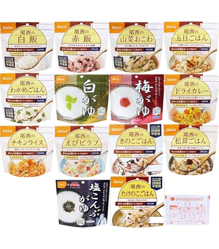 尾西食品 一汁ご膳 けんちん汁 270g  14箱 Amazon.co.jp: 尾西食品 一汁ご膳 けんちん汁 270g×5箱 非常食 保存食