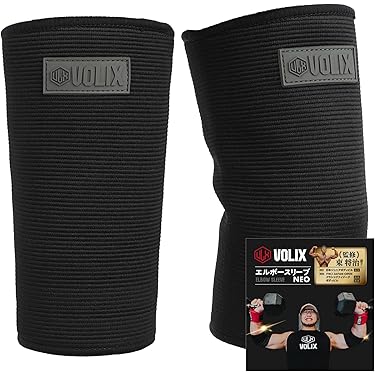 Amazon.co.jp 最新リリース: リストストラップ・リストラップ の新着