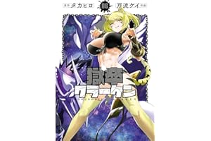 商品サンプル画像