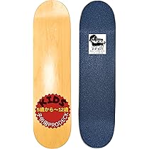 Amazon | PRO スケボー デッキ 【7.25/7.75/8.0/8.25/クルーザー