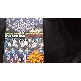 Hello!Project 2007 Winter LIVE DVD BOX【初回生産限定】