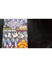 Amazon.co.jp: Hello! Project 2004 SUMMER ~夏のドーン!~ [DVD