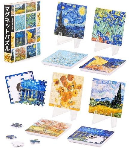Amazon | Adult Jigsaw Puzzle British Museum: Rosetta Stone (800