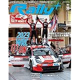 RALLY PLUS - ラリープラス - vol.36