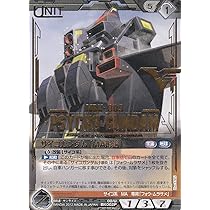 ガンダムウォー プロモ 規格外の戦闘力 1枚 ガンダムウォー プロモ 規格外の戦闘力 1枚
