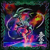 Amazon.co.jp: Chevon(AL+Blu-ray)(初回生産限定盤): ミュージック