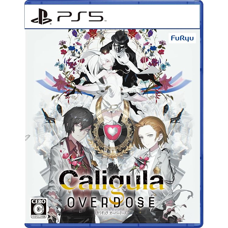 Caligula Overdose/カリギュラ オーバードーズ ザ・コンプリー… Amazon.co.jp: 攻略本 カリギュラ オーバードーズ ザ