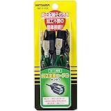 Amazon Kyouden シングルホーンを社外ダブルホーンに ホンダ車専用 Honda 本田 ホーン 二股分岐ハーネス 2分岐コネクター 変換ケーブル カスタム ホンダ車専用二股分岐ハーネス ホーン 車 バイク