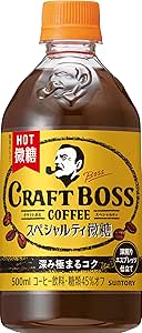 Amazon サントリー クラフトボス スペシャルティ 微糖 コーヒー ホット 500ml 24本 Boss ボス コーヒー飲料 通販