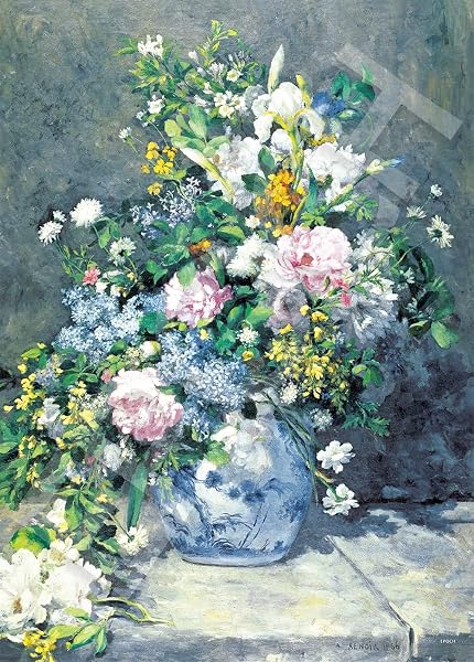 エポック社 2000ピース ジグソーパズル 春の花束 スーパースモールピース (38x53cm) 54-237 のり付き ヘラ付き 点数券付き EPOCH - 1
