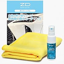 Amazon.co.jp: ZD カーコーティング剤 車 30ml 【高圧洗浄で撥水復活