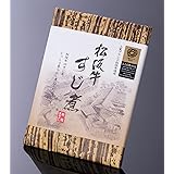 松阪牛 すじ煮 80g 【松阪まるよし】 佃煮 ご飯のお供 牛肉 惣菜