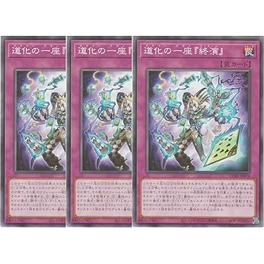 Amazon.co.jp 最新リリース: ノンスポーツコレクションカード の新着