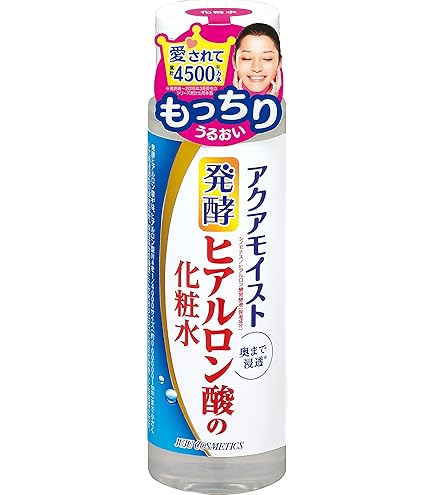 Amazon | マダムジュジュ アクアモイスト 発酵ヒアルロン酸の化粧水