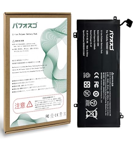 Amazon.co.jp: PA5366U-1BRS 15.4V 2480mAh 38.1Wh 互換 バッテリー