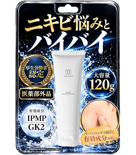 Amazon.co.jp: HADA TERASU MULTI FACIAL CARE ハダテラス 美顔器 EMS