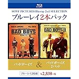 バッドボーイズ/バッドボーイズ 2バッド [Blu-ray]