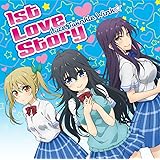 1st Love Story(初回限定アニメ盤 CD+DVD)