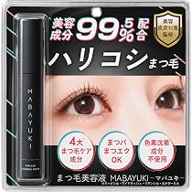 Amazon.co.jp: 【 美容成分 99.5% 】 MABAYUKI (マバユキ) まつ毛