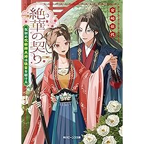 81Awnb3ZRgL._AC_UL210_SR210,