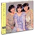 キャンディーズ ヒットコレクション DQCL-5105