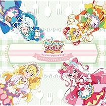 Amazon | 『デリシャスパーティプリキュア』オリジナル・サウンド