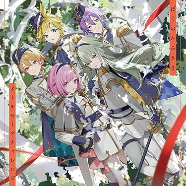 Amazon.co.jp 最新リリース: ポップス の新着ランキングです。