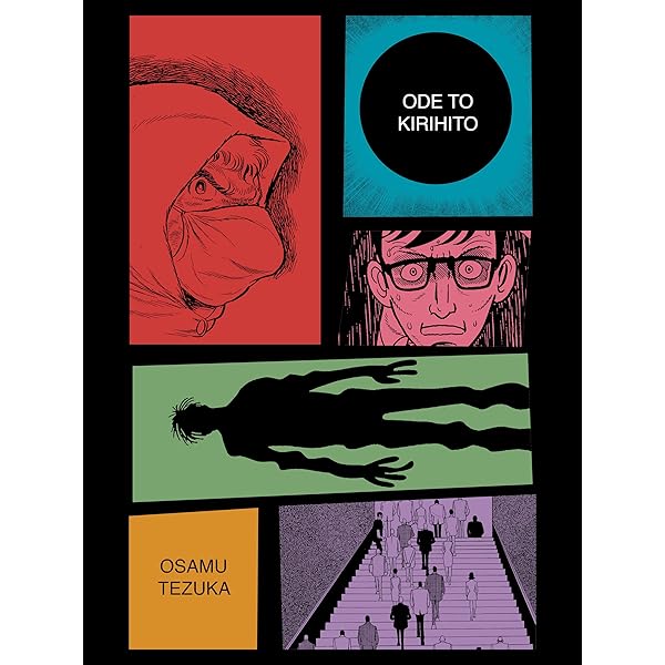 手塚治虫 Osamu Tezuka Dororo Omnibus 英語　日本語 Amazon | Dororo | Tezuka, Osamu | Fantasy